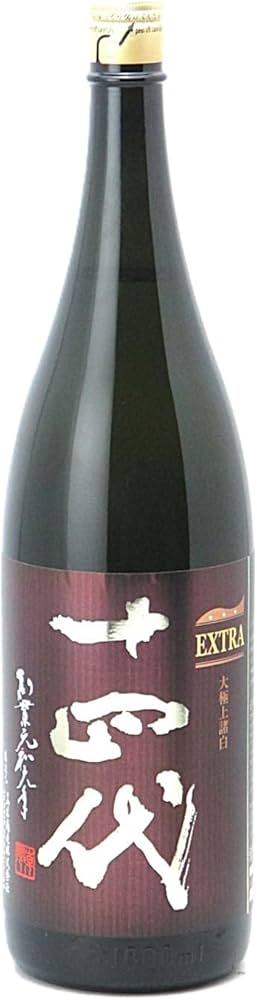 Amazon.co.jp: 十四代 EXTRA エクストラ 純米大吟醸 大極上諸白